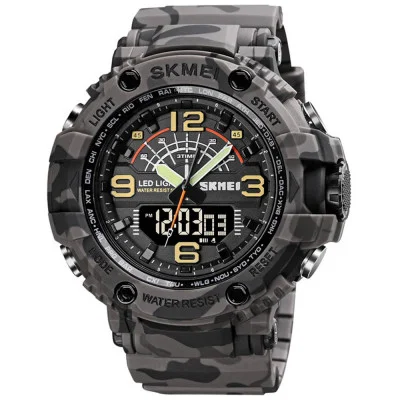 Чоловічий годинник Skmei 1617 Gray-Military