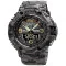 Skmei 1617 Gray-Military