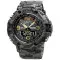 Skmei 1617 Gray-Military