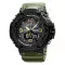 Skmei 1617 Military-Black