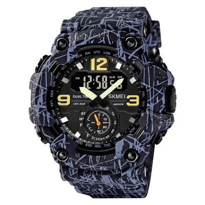 Чоловічий годинник Skmei 1637 Gray-Black