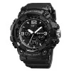 Чоловічий годинник Skmei 1742 Black фото 2