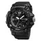 Skmei 1742 Black