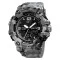 Skmei 1742 Gray Military.