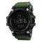 Skmei 1384 Black-Military Wrisband