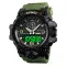 Skmei 1586 Black-Military Wrisband