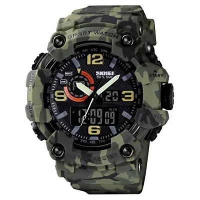Чоловічий годинник Skmei 1520CMGN Green Camo.