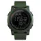 Skmei 1469AGBK Military-Black
