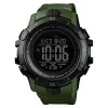 Мужские часы Skmei 1475AG Black-Military Wristband фото 2