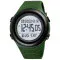 Skmei 1674AGWT Army Green-white