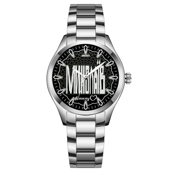 Жіночий годинник Awarder 035 Миколаїв ІІ В моєму серці фото 1