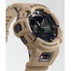 Чоловічий годинник Casio G-SHOCK GBA-900UU-5A фото 8
