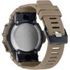 Чоловічий годинник Casio G-SHOCK GBA-900UU-5A фото 7