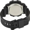 Мужские часы Casio AE-1400WH-1A фото 4