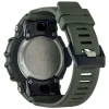Чоловічий годинник Casio GBA-900UU-3A фото 4