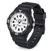 Мужские часы Casio MRW-200H-7B фото 2