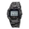 Skmei 1628CMGY Camo gray