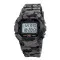Skmei 1628CMGY Camo gray