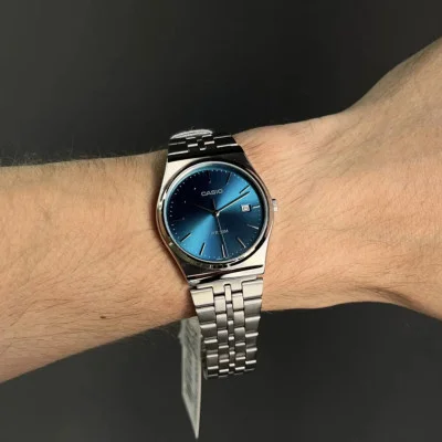 Чоловічий годинник Casio MTP-B145D-2A2