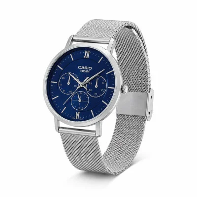 Чоловічий годинник Casio MTP-B300M-2A