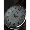 Чоловічий годинник Casio MTP-1183E-7B фото 5