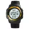 Skmei 1731GDWT Gold-White