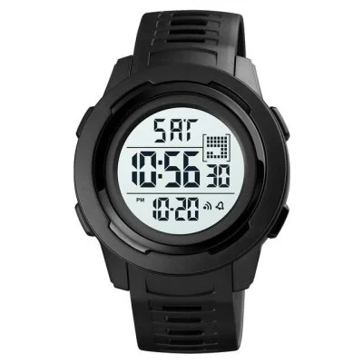 Чоловічий годинник Skmei 1731BKWT Black-White