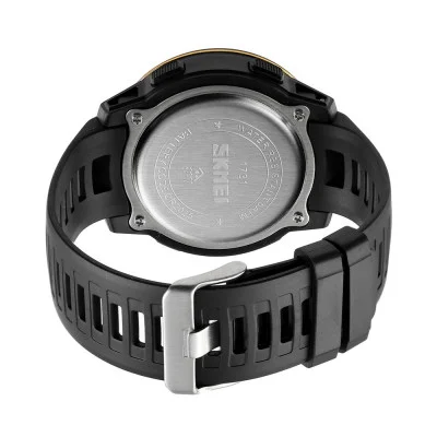 Чоловічий годинник Skmei 1731BKWT Black-White