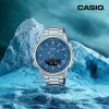 Классические Мужские часы Casio AMW-880D-2A1 стальные, водонепроницаемые, Япония. фото 3