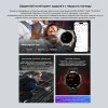 Тактические Умные Часы с Компасом Kospet TANK T3 ULTRA 2 Silver + GPS, Спортивные Режимы, Водозащита, Звонки фото 27