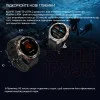 Тактические Умные Часы с Компасом Kospet TANK T3 ULTRA 2 Silver + GPS, Спортивные Режимы, Водозащита, Звонки фото 16