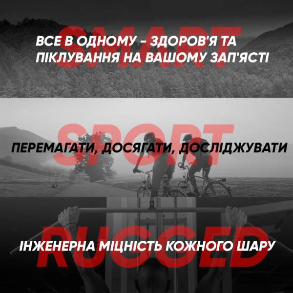 Тактические Умные Часы с Компасом Kospet TANK T3 ULTRA 2 Silver + GPS, Спортивные Режимы, Водозащита, Звонки фото 12