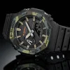 Мужские часы G-SHOCK Casio GA-2100SU-1A фото 5
