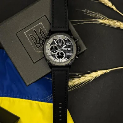 Чоловічий годинник Awarder 016 Тризуб срібло All Black