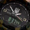 Мужские часы Awarder 001 Трезубец серебро  Camo Green фото 4