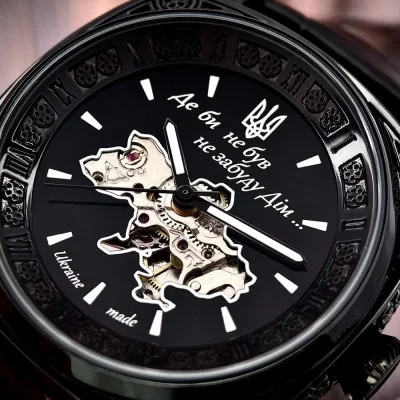 Мужские часы Awarder 021 Где бы ни был All Black