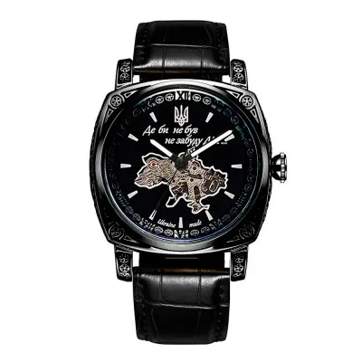 Чоловічий годинник Awarder 021 Де би не був All Black