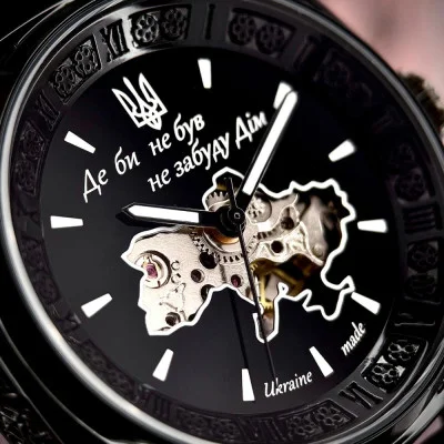 Чоловічий годинник Awarder 021 Де би не був All Black