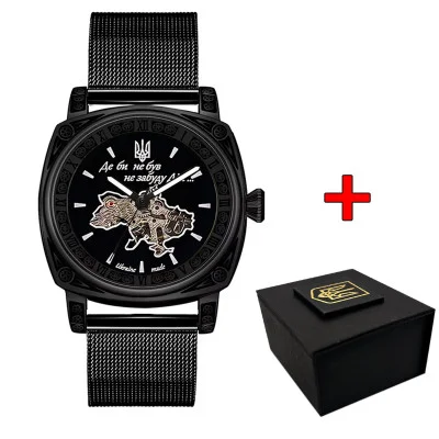 Awarder 021 Де би не був All Black Mesh