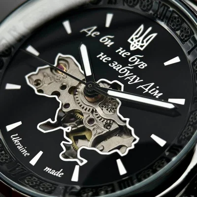 Чоловічий годинник Awarder 021 Де би не був All Black Mesh