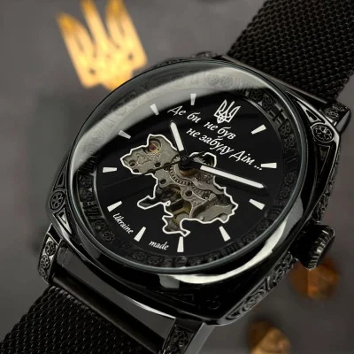 Чоловічий годинник Awarder 021 Де би не був All Black Mesh