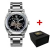 Мужские часы Awarder 021 Где бы ни был Silver Steel фото 2