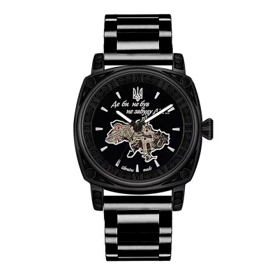 Чоловічий годинник Awarder 021 Де би не був All Black Steel