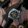 Чоловічий годинник Awarder 021 Де би не був Silver-Black фото 5