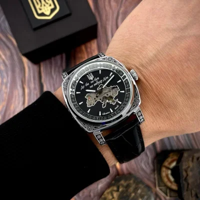 Мужские часы Awarder 021 Где бы ни был Silver-Black