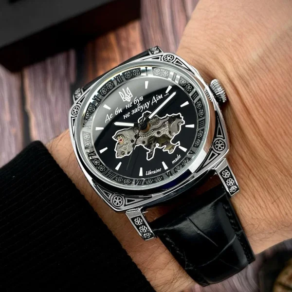 Чоловічий годинник Awarder 021 Де би не був Silver-Black фото 11
