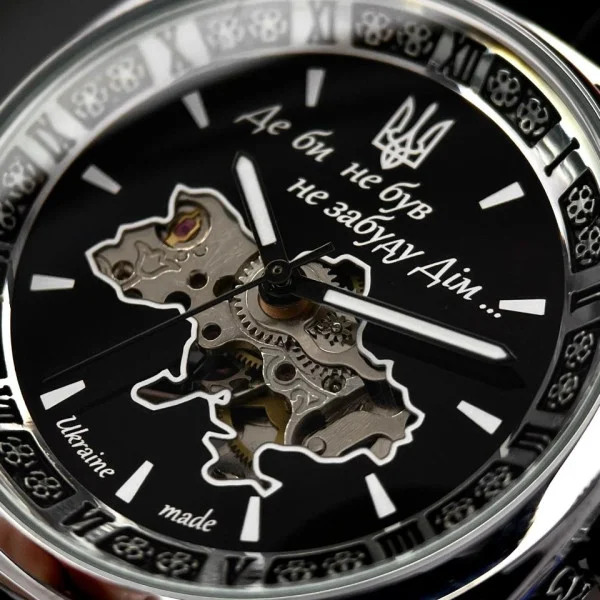 Чоловічий годинник Awarder 021 Де би не був Silver-Black фото 10