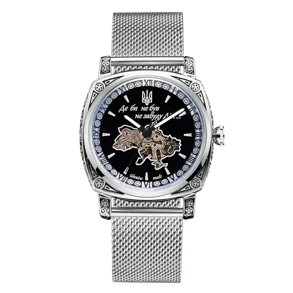 Чоловічий годинник Awarder 021 Де би не був Silver Mesh фото 1