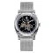 Awarder 021 Де би не був Silver Mesh