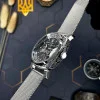Чоловічий годинник Awarder 021 Де би не був Silver Mesh фото 6